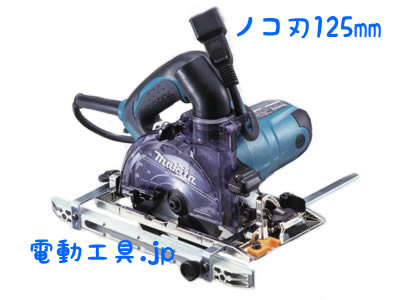 ���� �ۂ̂��W����Z�b�g RSC5YC2