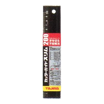 タジマ カッターガイドスリム 200 CTG-SL200 タジマ カッターガイドスリム 200 CTG-SL200