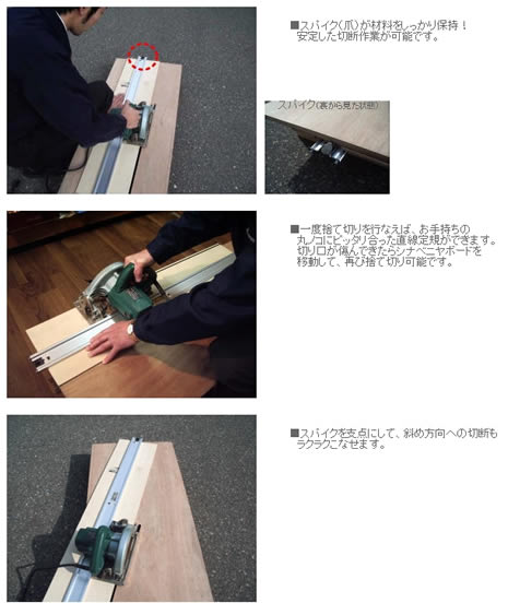 ナカヤ スパイク定規 NS-1000N型
