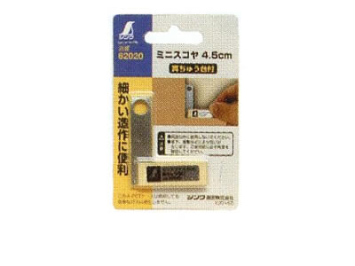 ¥·¥ó¥ï ¥ß¥Ë¥¹¥³¥ä ¿¿¤Á¤å¤¦ÂæÉÕ 4.5cm(62020) ¥·¥ó¥ï ¥ß¥Ë¥¹¥³¥ä ¿¿¤Á¤å¤¦ÂæÉÕ 4.5cm(62020)