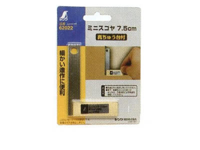 ¥·¥ó¥ï ¥ß¥Ë¥¹¥³¥ä ¿¿¤Á¤å¤¦ÂæÉÕ 7.5cm(62022) ¥·¥ó¥ï ¥ß¥Ë¥¹¥³¥ä ¿¿¤Á¤å¤¦ÂæÉÕ 7.5cm(62022)