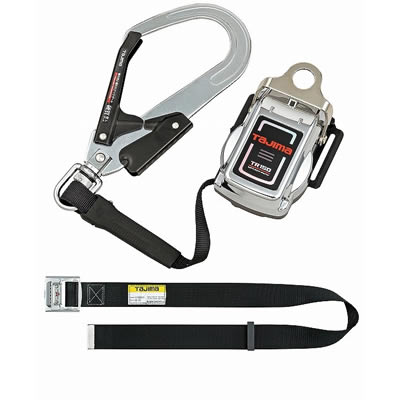 タジマ 安全帯 TR150L2 スチールベルトセット タジマ 安全帯 TR150L2 スチールベルトセット