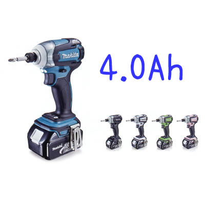 マキタ TD147DRMX 4.0Ah インパクトドライバ マキタ TD147DRMX 4.0Ah インパクトドライバ