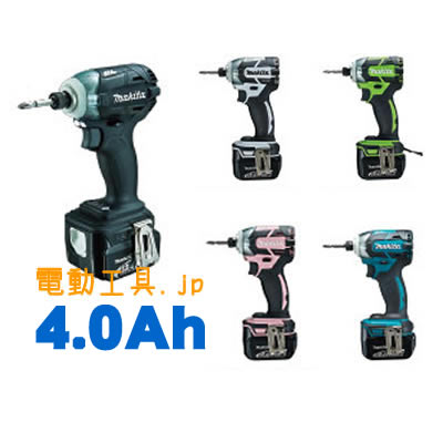 マキタ TD137DRMX(4.0Ah) インパクトドライバ 14.4V マキタ TD137DRMX(4.0Ah) インパクトドライバ 14.4V
