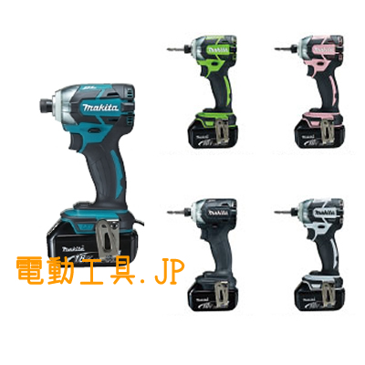 マキタ TD148DRFX(3.0Ah) インパクトドライバ 18V マキタ TD148DRFX(3.0Ah) インパクトドライバ 18V