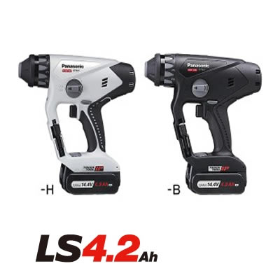 パナソニック EZ78A1LS2F 14.4V マルチハンマードリル デュアル パナソニック EZ78A1LS2F 14.4V マルチハンマードリル デュアル