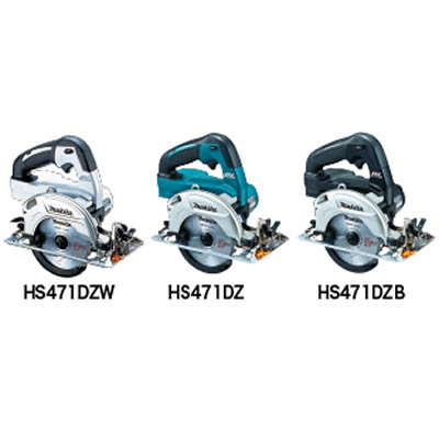 マキタ HS471DZ 125mm 丸のこ 18V (本体のみ) マキタ HS471DZ 125mm 丸のこ 18V (本体のみ)