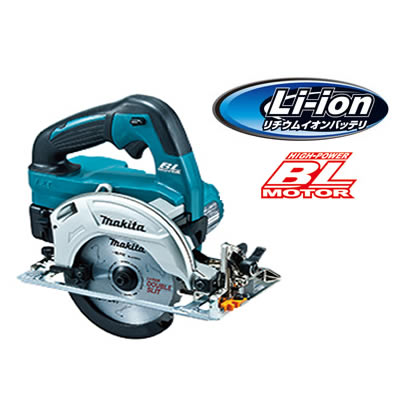マキタ HS471DRT(5.0Ah) 125mm 丸のこ 18V マキタ HS471DRT(5.0Ah) 125mm 丸のこ 18V