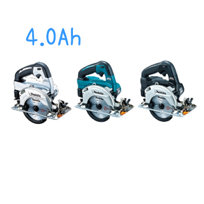 マキタ HS471DRM(4.0Ah) 125mm 丸のこ 18V マキタ HS471DRM(4.0Ah) 125mm 丸のこ 18V