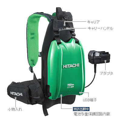 日立 背負式電源 BL36200(N) 36V 日立 背負式電源 BL36200(N) 36V
