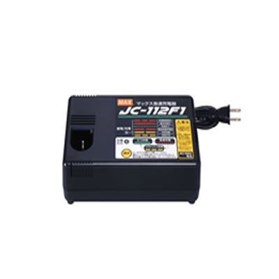 マックス 急速充電器 JC-112F1 マックス 急速充電器 JC-112F1