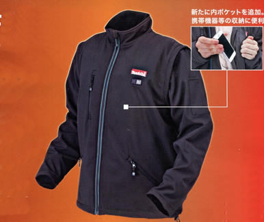 マキタ CJ100DZ 充電式暖房ジャケット