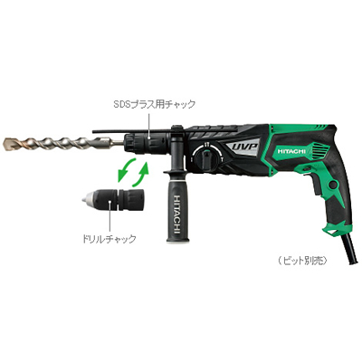 日立 DH28PMY ロータリハンマードリル 日立 DH28PMY ロータリハンマードリル
