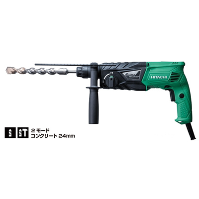 日立 DH24PG ロータリハンマードリル 日立 DH24PG ロータリハンマードリル