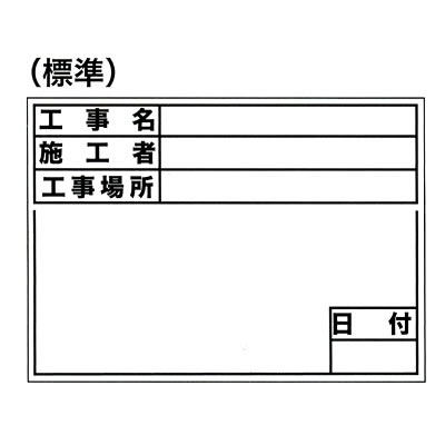 土牛 B5-1タイプ用シール(標準) 10枚 土牛 B5-1タイプ用シール(標準) 10枚