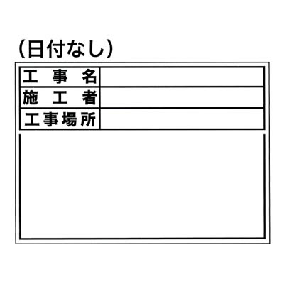 土牛 B5-1タイプ用シール(標準・日付なし) 10枚 土牛 B5-1タイプ用シール(標準・日付なし) 10枚