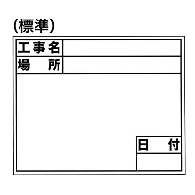 土牛 D-2C/C6タイプ用シール(標準) 10枚 土牛 D-2C/C6タイプ用シール(標準) 10枚