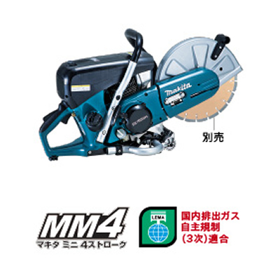 ¥Þ¥¥¿ EK7650H ¥¨¥ó¥¸¥ó¥«¥Ã¥¿ ¥Þ¥¥¿ EK7650H ¥¨¥ó¥¸¥ó¥«¥Ã¥¿