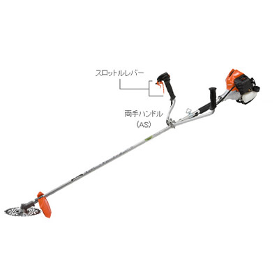 日立 刈払機 CG24EBSP(AS) 日立 刈払機 CG24EBSP(AS)
