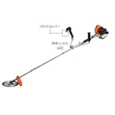 刈払機 日立 CG27EBSP(AS) 刈払機 日立 CG27EBSP(AS)