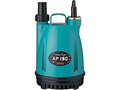 ハイコーキ 水中ポンプ AP150 ハイコーキ 水中ポンプ AP150