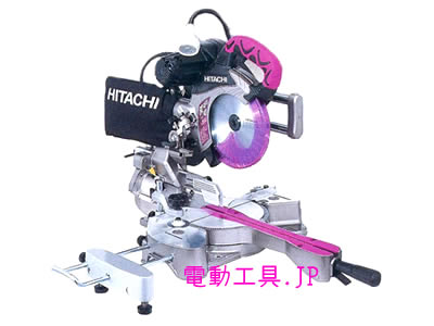 日立 スライド丸鋸 C7RSC 日立 スライド丸鋸 C7RSC