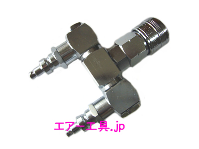 高圧コンプレッサー接続用 特殊カプラ HPRP-2 高圧コンプレッサー接続用 特殊カプラ HPRP-2