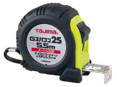 Gスパコン25-5.5m メートル目盛 Gスパコン25-5.5m メートル目盛