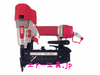 マックス 高圧フロア用釘打機 HA-50F1(D) マックス 高圧フロア用釘打機 HA-50F1(D)