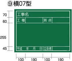 �������� ��07��