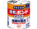 コニシ 速乾ボンド G10Z コニシ 速乾ボンド G10Z