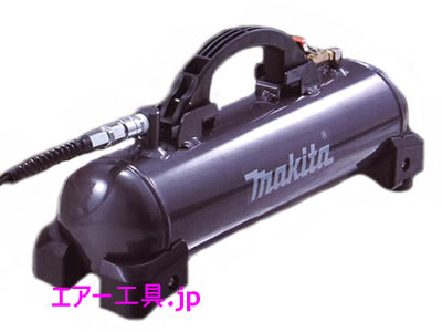 マキタ コンプレッサー AC430XH - 【通販ショップe-道具市場】