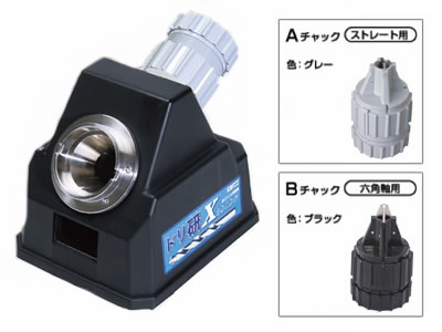 ニシガキ ドリ研 Xシンニング AB型 N-849 ニシガキ ドリ研 Xシンニング AB型 N-849