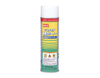 マックス SC-500 シスタネダガン用洗浄用クリーナー マックス SC-500 シスタネダガン用洗浄用クリーナー