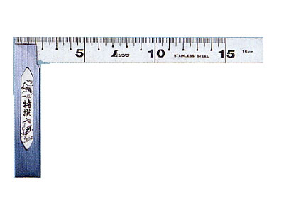   15cm