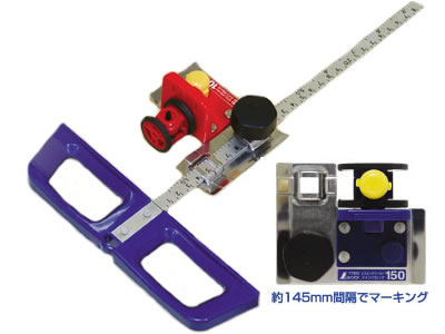 ����� �ӥ��ԥå��ޡ�����150mm���å�