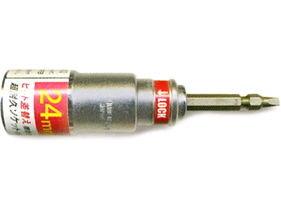 電ドルソケット 軸差替可能 シングル24mm 電ドルソケット 軸差替可能 シングル24mm