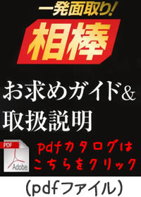 �йѥܡ��� ��ȯ�̼�����������ǽ���å� 100���ѥ��å�pdf