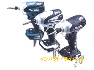 �ޥ��� 14.4V ����ѥ��ȥɥ饤�� TD132D