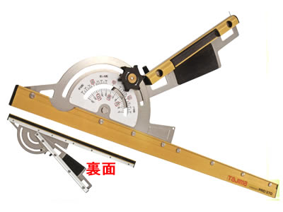 タジマ 丸のこ用角度切り定規 フリーガイド PRO450 タジマ 丸のこ用角度切り定規 フリーガイド PRO450