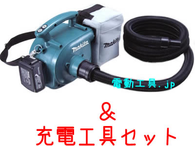 �ڥ��åȤǷ�¡ۥޥ��� 18V ���������� VC340DRF ���񥻥å�