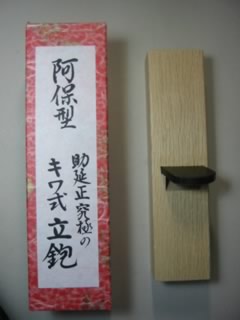 ���ݷ� ���ＰΩ�� 36mm