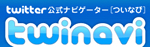 e-ƻ��Ծ������Twitter