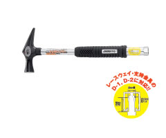 土牛 電工レンチハンマー 先切型 土牛 電工レンチハンマー 先切型