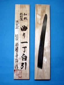  Ŵ ¼ ʤ