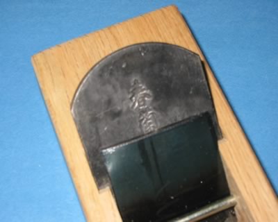 常三郎 小鉋 春蘭 42mm 常三郎 小鉋 春蘭 42mm