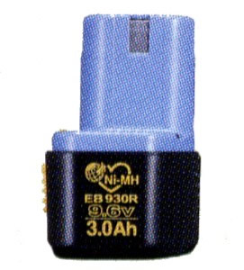 日立 EB930R 9.6Vニッケル水素電池パック 日立 EB930R 9.6Vニッケル水素電池パック
