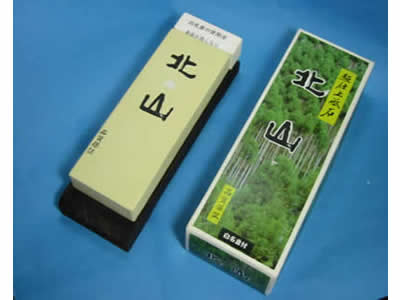 北山 仕上砥石 北山 仕上砥石