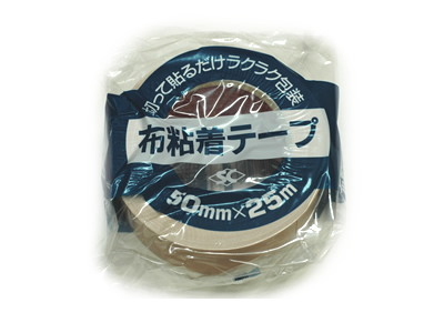 布粘着テープ 幅50mm×25m 布粘着テープ 幅50mm×25m