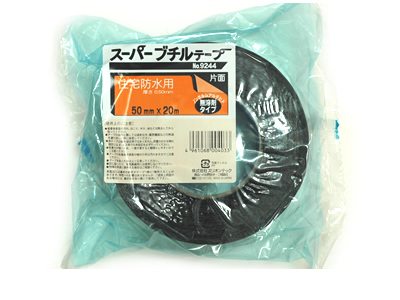 ¥¹¡¼¥Ñ¡¼¥Ö¥Á¥ë¥Æ¡¼¥× Éý50mm ÊÒÌÌ ¥¹¡¼¥Ñ¡¼¥Ö¥Á¥ë¥Æ¡¼¥× Éý50mm ÊÒÌÌ